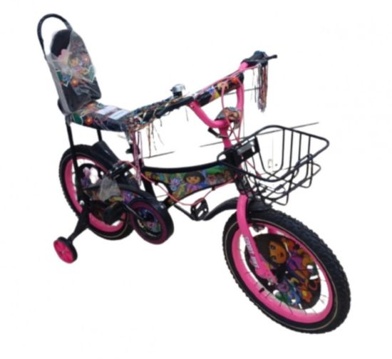 صورة دراجة مقاس 16